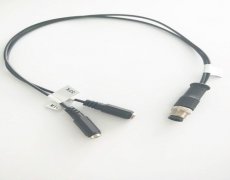 waterproof connector to dc cable